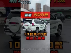 Prado Body Kit, Upgrade Kit, Fabryka Body Kit