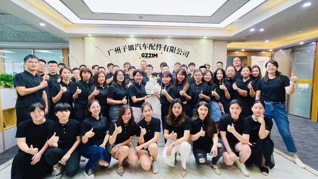 Chiny Guangzhou Zimin Auto Parts Co., Ltd. profil firmy