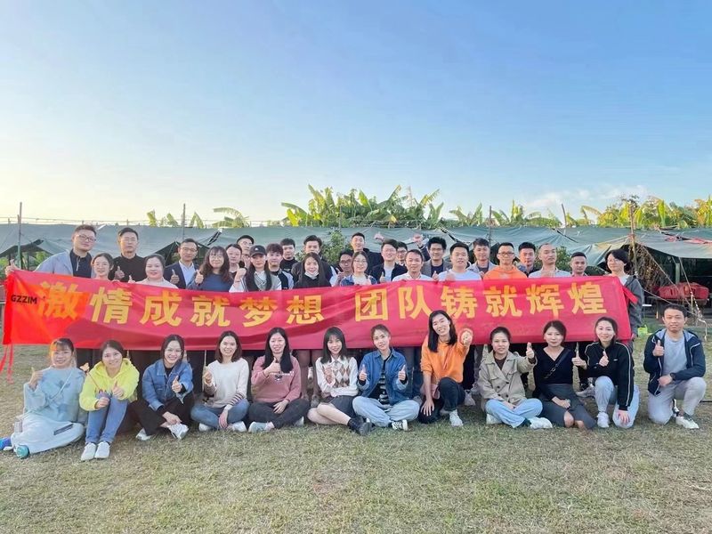 Chiny Guangzhou Zimin Auto Parts Co., Ltd. profil firmy