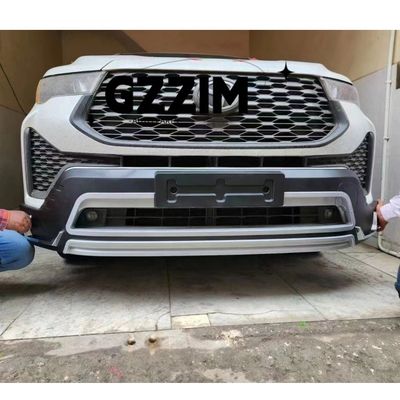 Enhance Your Car's Safety with Innova 2023 Bumper Protector Front and Rear Board