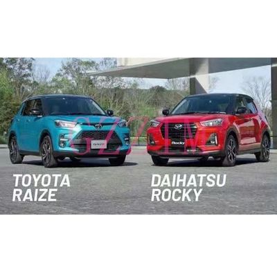 Car Door Handle Bowl Cover Light Cover Full Set auto Body Kit For Toyota Raize / Ativa / Rocky 2021
