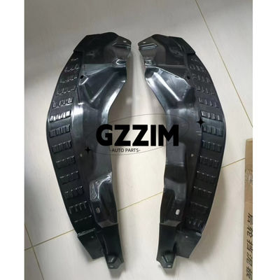 Toyota Prado 2024 Fender Flare Inner Lining Rear Wheel Inner Lining Of Fender