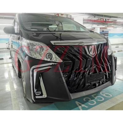 Front Bumper Grille Bodykit With Specially Design Style Grille Full Sets For Alphard 2008 Upgrade To  2018