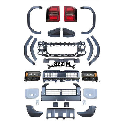 Wyposażenie fabryczne Stary do Nowego Zestaw do modernizacji Toyota Prado LC250 2024